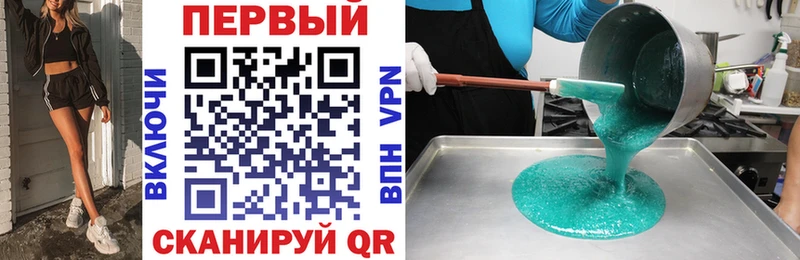 где найти наркотики  Нягань  ссылка на мегу   Амфетамин VHQ 