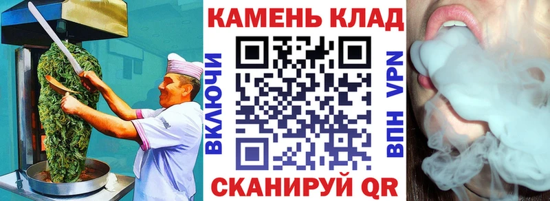 где можно купить наркотик  Нягань  Canna-Cookies конопля 