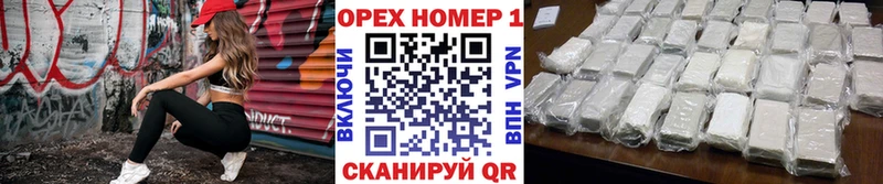 КОКАИН VHQ  как найти   Нягань 