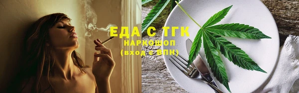 СК Абаза