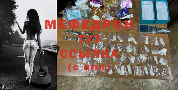 гашиш Инсар