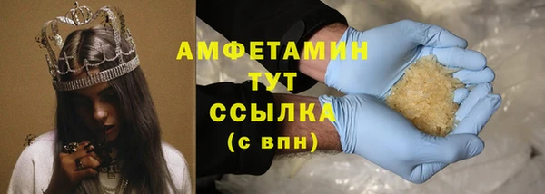 apvp Киренск