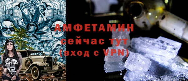 СК Абаза