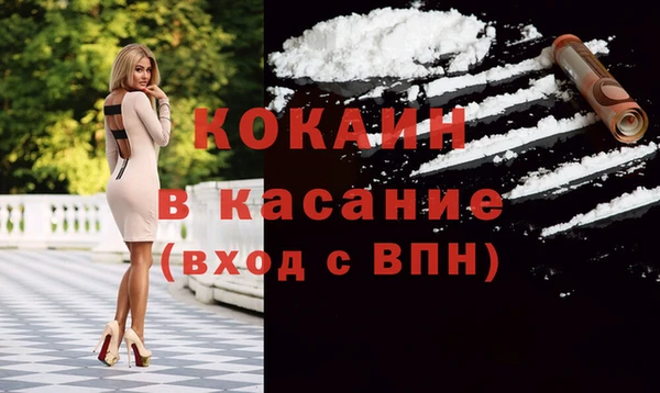 бошки Алексеевка