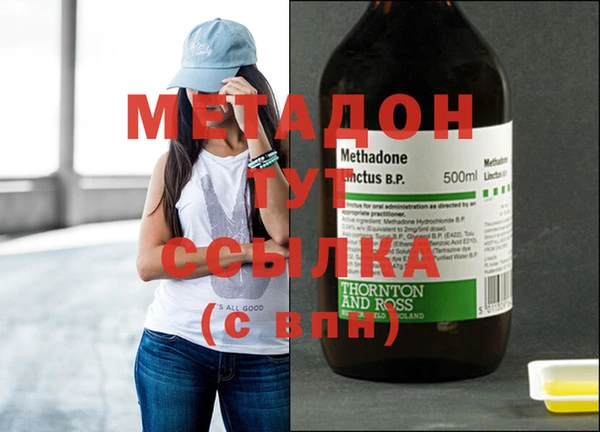 СК Абаза