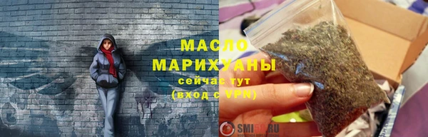 2c-b Заволжск