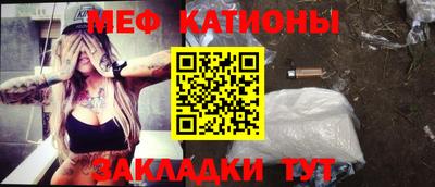 крисы Коммунар