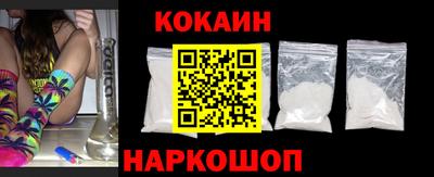 меф VHQ Конаково