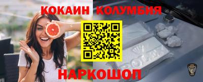 а пвп мука Комсомольск-на-Амуре