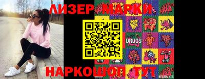 крисы Коммунар