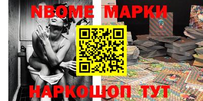 а пвп мука Комсомольск-на-Амуре
