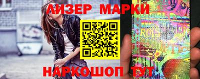 крисы Коммунар