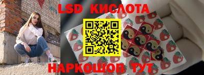 меф VHQ Конаково
