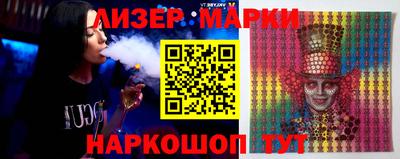 меф VHQ Конаково