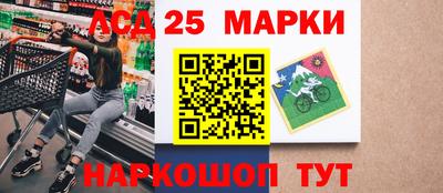 меф VHQ Конаково