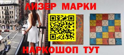 меф VHQ Конаково