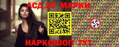 крисы Коммунар