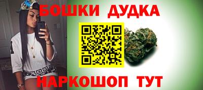 меф VHQ Конаково