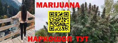 меф VHQ Конаково