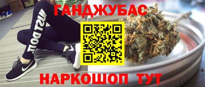 крисы Коммунар