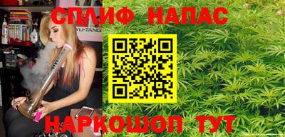 крисы Коммунар