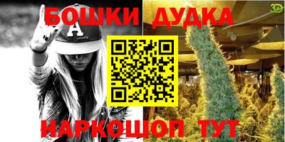 а пвп мука Комсомольск-на-Амуре
