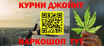 а пвп мука Комсомольск-на-Амуре