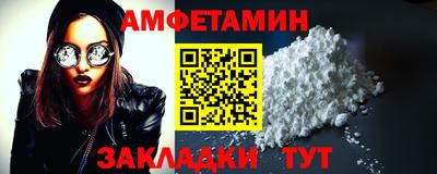 крисы Коммунар