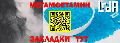 крисы Коммунар