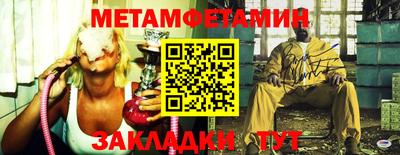 а пвп мука Комсомольск-на-Амуре