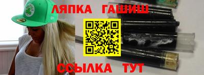 меф VHQ Конаково