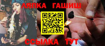 меф VHQ Конаково