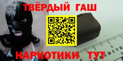 крисы Коммунар