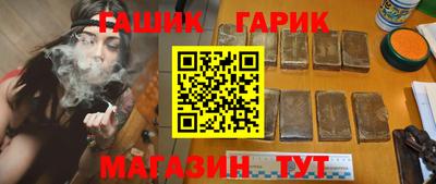 меф VHQ Конаково