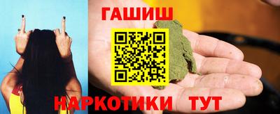 крисы Коммунар