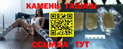 а пвп мука Комсомольск-на-Амуре