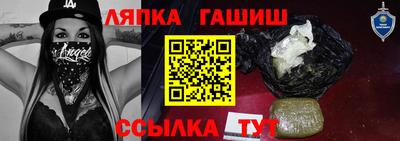крисы Коммунар