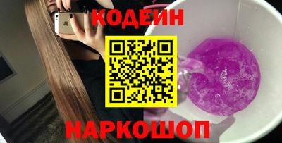 крисы Коммунар