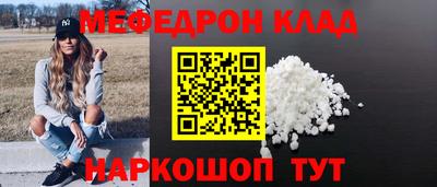 героин Пугачёв