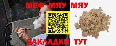 крисы Коммунар