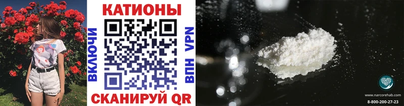 Меф 4 MMC  Нягань 