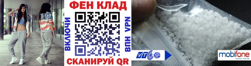 купить наркоту  Нягань  МЕТАМФЕТАМИН кристалл 