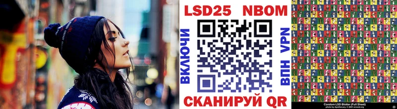 kraken онион  Нягань  Марки NBOMe 1,5мг 