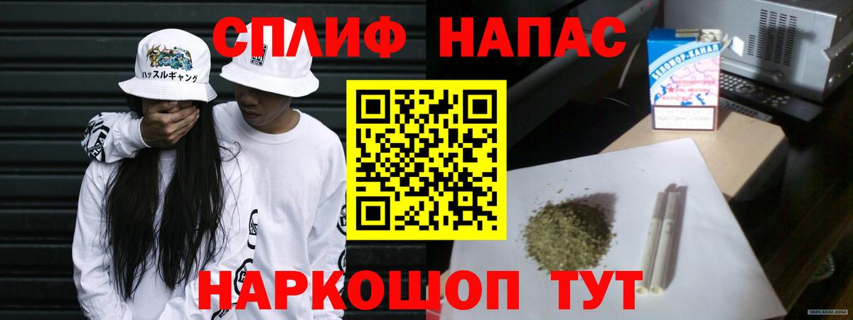 Каннабис LSD WEED  Канабис семена  Вход с VPN  Нягань  Канабис MAZAR 